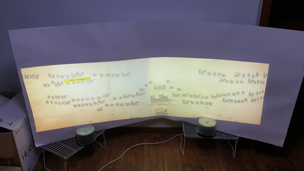 [Advanced] Curved-surface mapping
