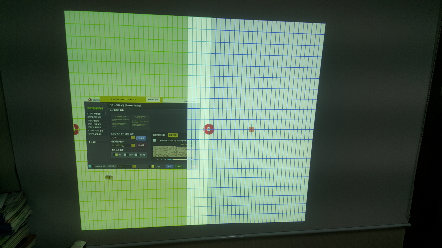 [Advanced] Vertical layout and blending of multiple projectors