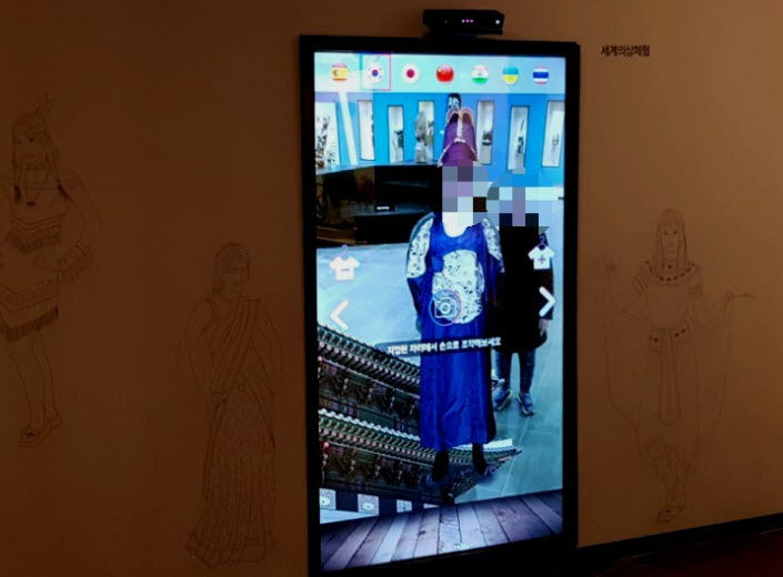 Kinectベースの反応型衣装体験ソリューション
