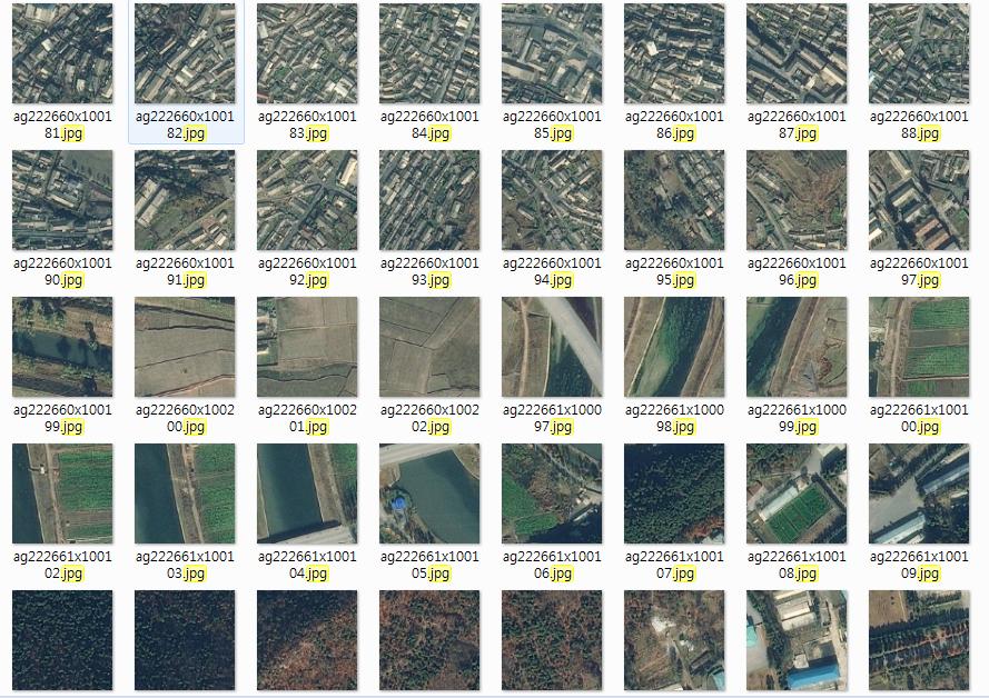 Kinect-based migratory bird experience solution using aerial maps